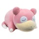 Peluche géante Ramoloss endormi 45 cm