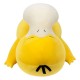 Peluche géante Psykokwak 45 cm