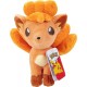 Peluche Goupix 20 cm